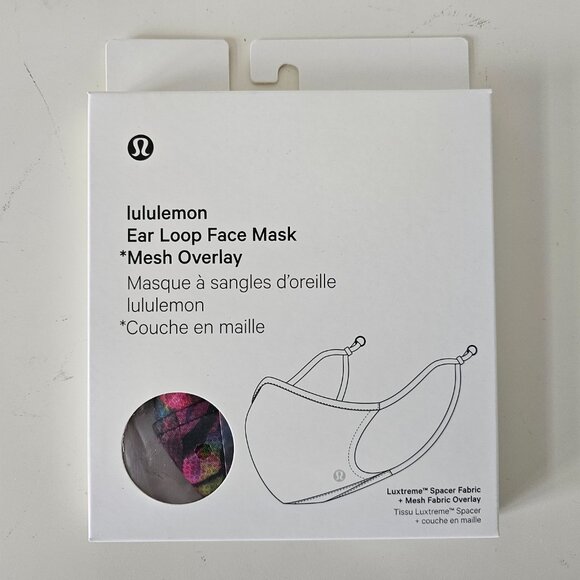 2 x NIB LULULEMON DD5Y/RHIG Yellow Ear Loop Face Mask Mesh Overlay Unisex OS - Picture 4 of 5